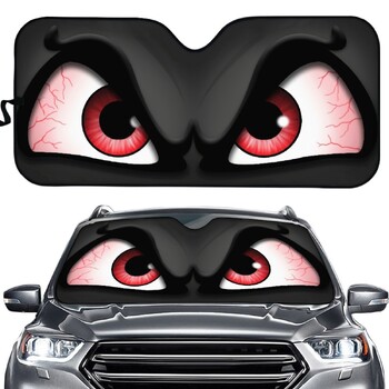 Νέο Εξωτερικού Εμπορίου Funny Unique Eyes Car Universal Summer Conopy Εσωτερική μόνωση