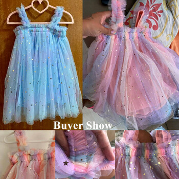 Бебешка рокля за момиченце с дъга и пайети Tulle Tutu Vestidos 1-5 Y Детски комплект за принцеса за парти за рожден ден Детски летни сладки тоалети