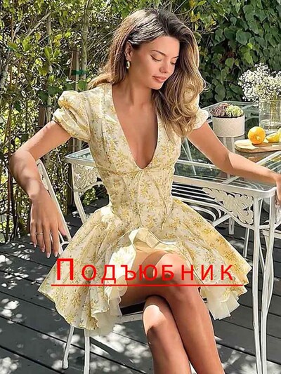 Μίνι καλοκαιρινό φόρεμα NIDANSSI στάμπα, φουσκωτά μανίκια, γυναικεία casual φόρεμα 2024, κομψό σέξι φόρεμα Bodycon, Vestidos