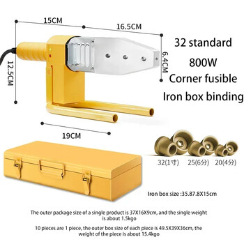 Машина за заваряване на тръби 600/800/1400W 220V Поялник за тръби Заваряване на пластмаса за Pb/Pp/Pe/Ppr Машина за горещо топене на тръби 20-32 Тип