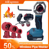 120 W bežični stroj za zavarivanje cijevi PPR za lemljenje cijevi Plastična cijev za zavarivanje 340 ℃ Grijanje Hot Melt za Makita 18V bateriju
