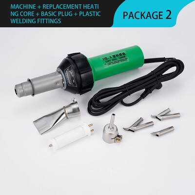 Hormy 1600W 220V Plastični pištolj za zavarivanje vrućim zrakom s valjkom za mlaznicu Plastični aparat za zavarivanje Komplet toplinskog pištolja za branik PP PVC