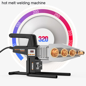 Машина за заваряване на тръби Поялник за тръби Заваряване на пластмаса PPR тръба Нагряване Инструмент за топене