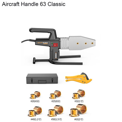 Stroj za zavarivanje cijevi Lemilo za cijevi Zavarivanje plastike PPR cijevi Grijanje Hot Melt Alat