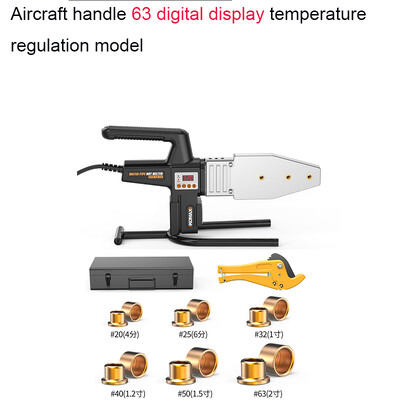 Stroj za zavarivanje cijevi Lemilo za cijevi Zavarivanje plastike PPR cijevi Grijanje Hot Melt Alat