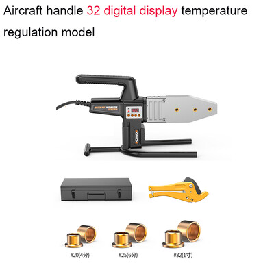 Stroj za zavarivanje cijevi Lemilo za cijevi Zavarivanje plastike PPR cijevi Grijanje Hot Melt Alat