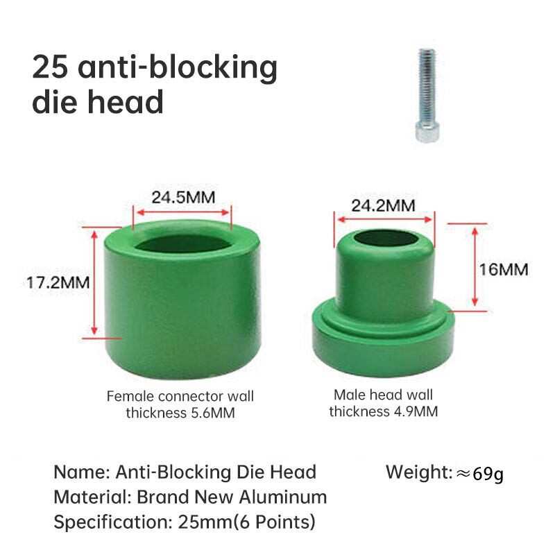 202532PPR Hot Melt Stroj Neljepljiv, kućanski aparat za vruće taljivo zavarivanje Vodena cijev Vrući spremnik Ne lijepi se za grijač glave matrice
