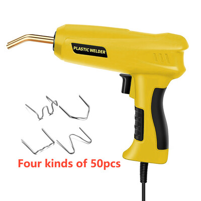 Stroj za popravak automobilskih branika velike snage 200W Pištolj za zavarivanje za popravak plastike Alat za popravak aparata za zavarivanje čavala za zavarivanje plastike