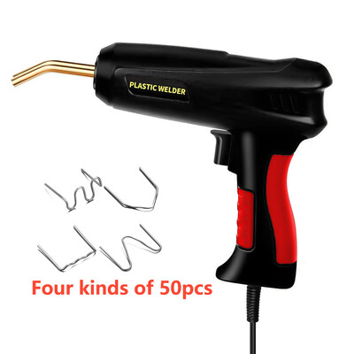Stroj za popravak automobilskih branika velike snage 200W Pištolj za zavarivanje za popravak plastike Alat za popravak aparata za zavarivanje čavala za zavarivanje plastike