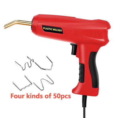 Stroj za popravak automobilskih branika velike snage 200W Pištolj za zavarivanje za popravak plastike Alat za popravak aparata za zavarivanje čavala za zavarivanje plastike