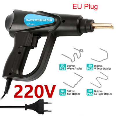 70W Hot Stapler PVC Zavarivač plastike Heat Gun Stroj za zavarivanje plastični branik Lemilo Garažni alati Auto branik Kompleti za popravak
