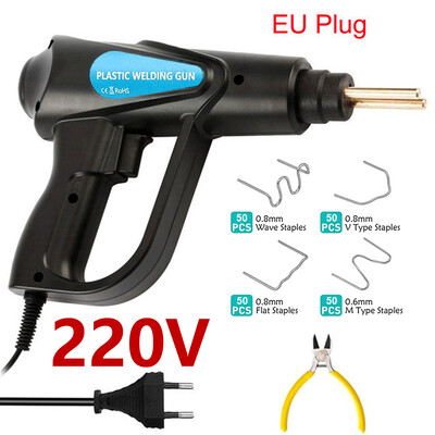 70W Hot Stapler PVC Zavarivač plastike Heat Gun Stroj za zavarivanje plastični branik Lemilo Garažni alati Auto branik Kompleti za popravak