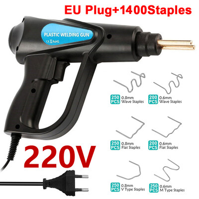 70W Hot Stapler PVC Zavarivač plastike Heat Gun Stroj za zavarivanje plastični branik Lemilo Garažni alati Auto branik Kompleti za popravak