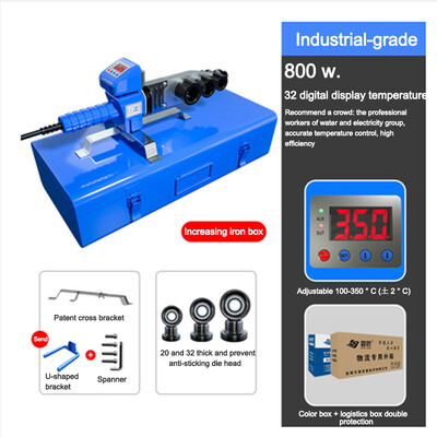 Домакинска регулируема машина за заваряване на тръби 800 W поялник за тръби Заваряване на пластмаса PB/PP/PE/PPR Нагревателен инструмент за топене на тръби 32MM