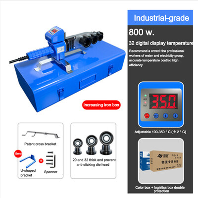 Kućanski podesivi stroj za zavarivanje cijevi 800 W Lemilo za cijevi Zavarivanje plastike PB/PP/PE/PPR alat za grijanje cijevi 32MM