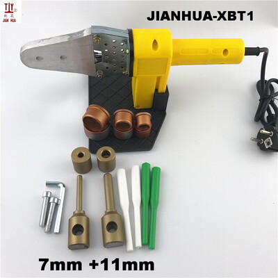 7/11/14 mm Alati za popravak vodoinstalaterskih instalacija Plastične PPR glave za popravak matrica Pribor za alate za zavarivanje Vodovodne cijevi za zavarivanje Popravljene PPR cijevi