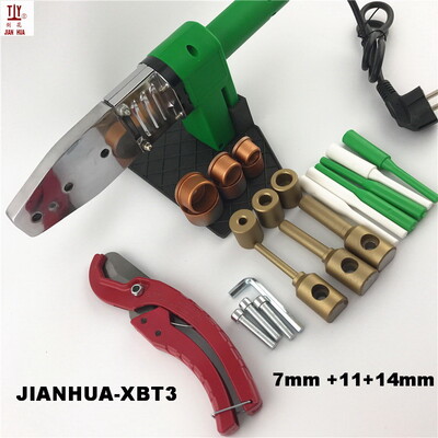 7/11/14 mm Alati za popravak vodoinstalaterskih instalacija Plastične PPR glave za popravak matrica Pribor za alate za zavarivanje Vodovodne cijevi za zavarivanje Popravljene PPR cijevi