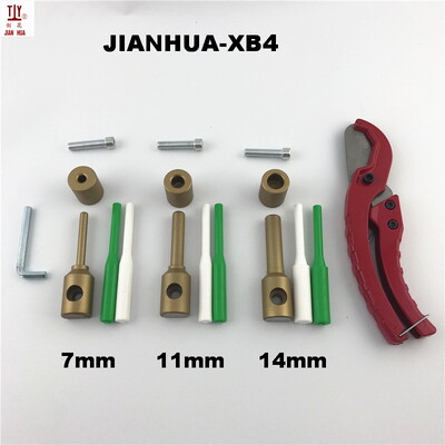 7/11/14 mm Alati za popravak vodoinstalaterskih instalacija Plastične PPR glave za popravak matrica Pribor za alate za zavarivanje Vodovodne cijevi za zavarivanje Popravljene PPR cijevi