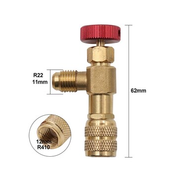 1 брой YOUZI R410 R22 Климатик с добавяне на флуорен предпазен клапан Антифриз Ръчен клапан за зареждане на хладилен агент без течове