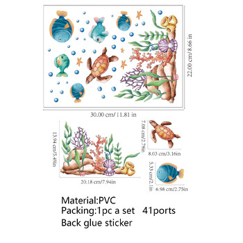 Анимационни стикери с птици океанска риба стикери за тоалетна стикери за тефтер стикери за декорация на баня стикери за стена
