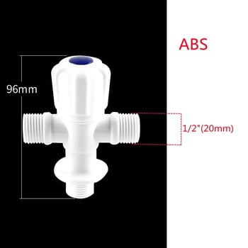 1 бр. Пластмасов ъглов вентил Кран Спирателен клапан за тоалетна Контролен кран за пълнене Превключвател за баня Кухня Резервни аксесоари