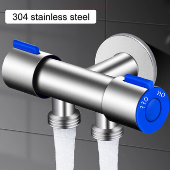 304 неръждаема стомана 1 в 2 изходящ триъгълен вентил 4-точкова пералня с двойно управление Разпределение Sanlong Превключвател за изключване на водата