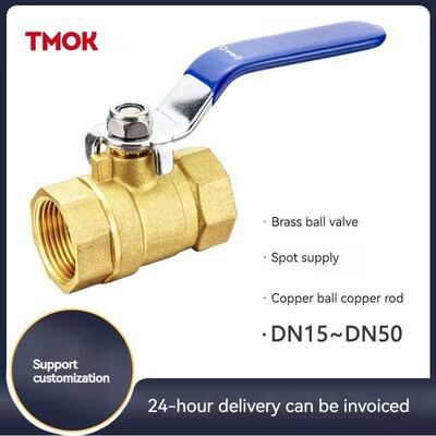 TMOK 3/8" 1/2" 3/4" 1" 2" Месингов сферичен кран Женски BSPT клапан с ръкохватка Съединител за управление на вода Нефт Газ
