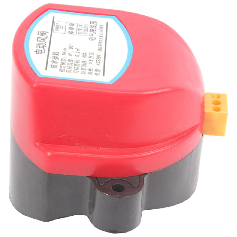 Promocija! Pokretač od 220 V za ventil zračne zaklopke Električni zračni kanal Motorizirana zaklopka Pokretač ventila za vjetar 1NM za ventilacijsku cijev