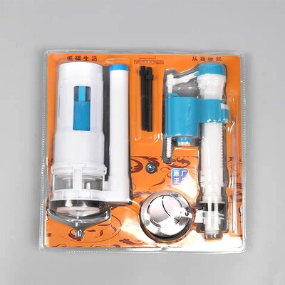 Ventili za punjenje spremnika WC-a Podesivi pribor za popravak spremnika za vodu za 20cm-28cm WC pribor Univerzalni ventil za vodu