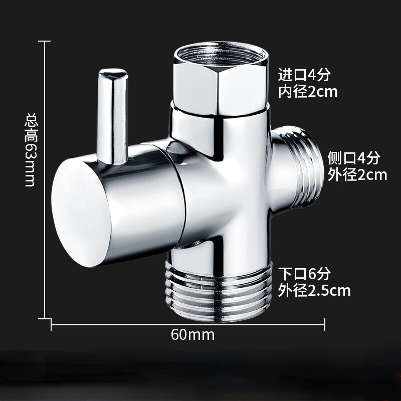 Kromirani mesing Kupaonski WC Bide G1/2" T-adapter Preusmjerni ventil za tuš Trosmjerna slavina za tuš T-konektor Alat za ventil