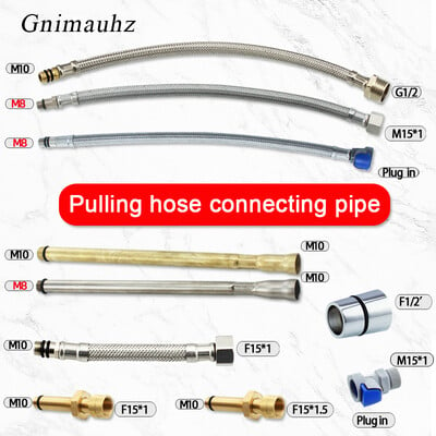 Специален маркуч за входна връзка за изтеглящ се кран за кухня/баня M15/M8/M10/удължителна адаптерна тръба