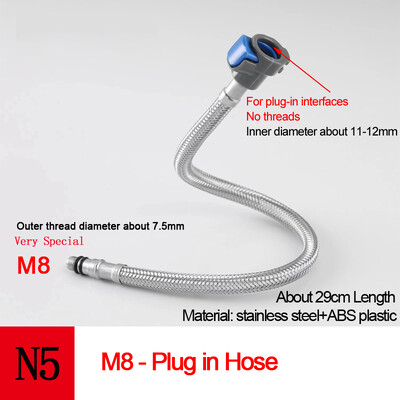 Posebno dovodno spojno crijevo za izvlačnu kuhinjsku/kupaoničku izvlačnu slavinu M15/M8/M10/produžnu adaptersku cijev za utikač