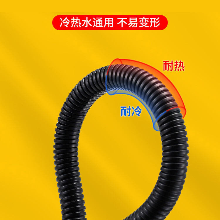 Novo 1,5/2/3M SUS304 savitljivo crijevo za tuš Dugo crno Produžetak vode za tuš Vodovodna cijev Cijev za povlačenje Kupaonski pribor