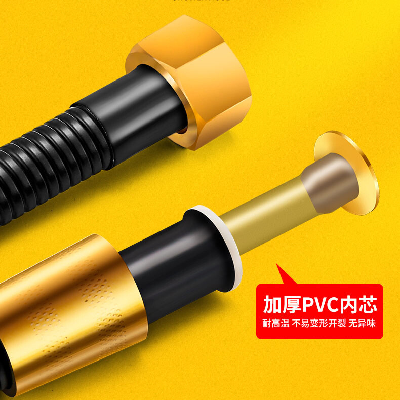 Novo 1,5/2/3M SUS304 savitljivo crijevo za tuš Dugo crno Produžetak vode za tuš Vodovodna cijev Cijev za povlačenje Kupaonski pribor