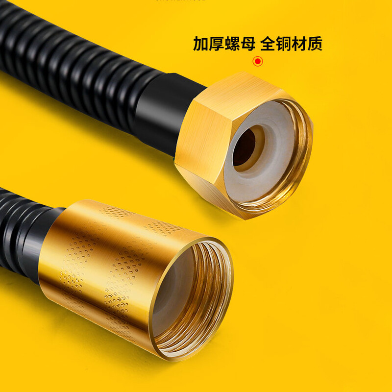 Novo 1,5/2/3M SUS304 savitljivo crijevo za tuš Dugo crno Produžetak vode za tuš Vodovodna cijev Cijev za povlačenje Kupaonski pribor