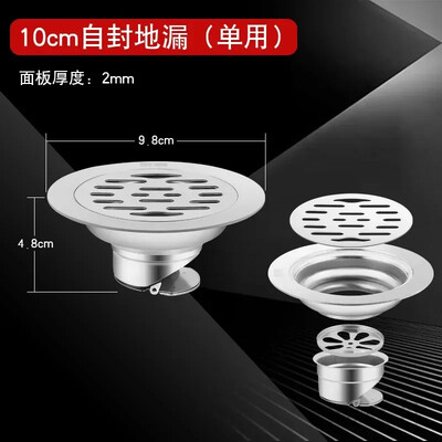 Podni odvodi od nehrđajućeg čelika Odvod protiv neugodnih mirisa Tuš Cjedilo Poklopac Kada Propuštanje u tlo Kuhinja Kupaonica Oprema