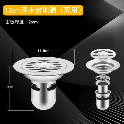 Podni odvodi od nehrđajućeg čelika Odvod protiv neugodnih mirisa Tuš Cjedilo Poklopac Kada Propuštanje u tlo Kuhinja Kupaonica Oprema