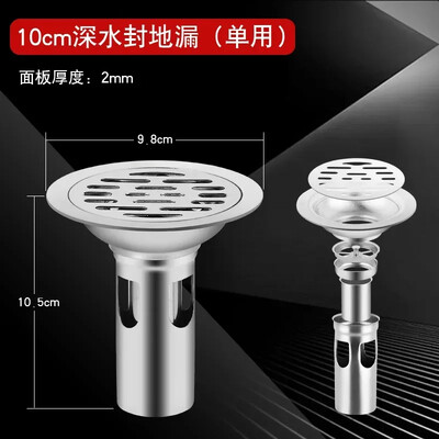 Podni odvodi od nehrđajućeg čelika Odvod protiv neugodnih mirisa Tuš Cjedilo Poklopac Kada Propuštanje u tlo Kuhinja Kupaonica Oprema