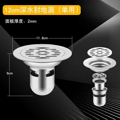 Podni odvodi od nehrđajućeg čelika Odvod protiv neugodnih mirisa Tuš Cjedilo Poklopac Kada Propuštanje u tlo Kuhinja Kupaonica Oprema