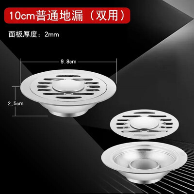 Podni odvodi od nehrđajućeg čelika Odvod protiv neugodnih mirisa Tuš Cjedilo Poklopac Kada Propuštanje u tlo Kuhinja Kupaonica Oprema