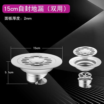 Podni odvodi od nehrđajućeg čelika Odvod protiv neugodnih mirisa Tuš Cjedilo Poklopac Kada Propuštanje u tlo Kuhinja Kupaonica Oprema