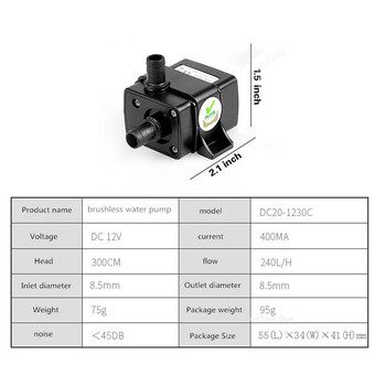 DC12V 400MA 240L/H Мини водна помпа Micro DC безчеткови аквариуми с хидропонна безшумна циркулация Потопяеми помпи AD20P-1230C