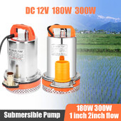 DC 12V 300W Potopna pumpa Duboka 2 inča velikog protoka Vodena pumpa za bunar Bakrene pumpe za navodnjavanje vrta Potrepštine za kućni vrt