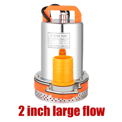 DC 12V 300W Potopna pumpa Duboka 2 inča velikog protoka Vodena pumpa za bunar Bakrene pumpe za navodnjavanje vrta Potrepštine za kućni vrt