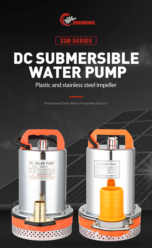 DC 12V 300W Potopna pumpa Duboka 2 inča velikog protoka Vodena pumpa za bunar Bakrene pumpe za navodnjavanje vrta Potrepštine za kućni vrt