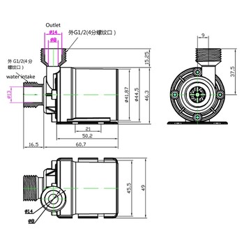 DC 12V/24V мини потопяема водна помпа микро безчетков мотор водни помпи за аквариум фонтан басейн езерце аквариум 800L/H