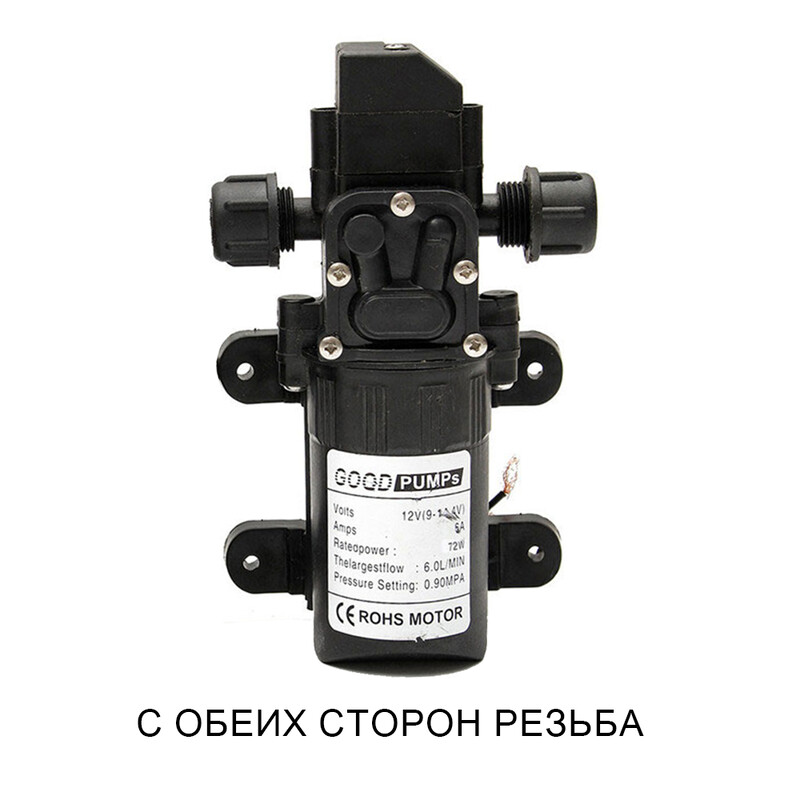 1kom Automatski prekidač protoka 6L/min 12V 130PSI AUTOMATSKA Membranska vodena pumpa Male sigurne visokotlačne samousisne pumpe Poljoprivredne