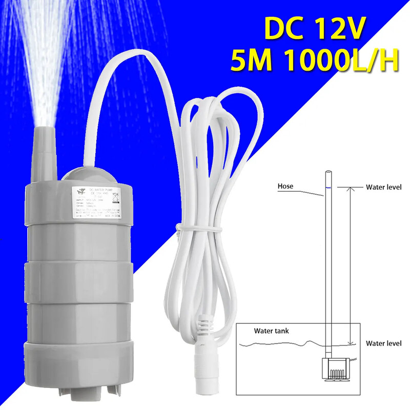 12V 5mHigh 600-1000L/H Lift DC Potopne pumpe za vodu Fish Tank Pojačivač pumpa bez četkica Potopna pumpa za ribnjak Akvarij Pumpa za bunar