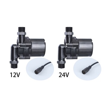 1/2\'\' водна помпа с резба DC24V/12V безчетков мотор Водни помпи за циркулация на водата Ултра-тиха мини бойлер Бустерна помпа