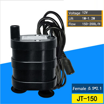 DC Мини водна помпа 200L/h 12V потопяема помпа DC 5V USB 150L/h Електрически мотор Безчеткови помпи AC 220V Fish Tank Слънчева вода